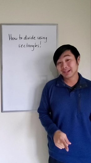 Dividing Areas with Rectangles: Math Tutorial