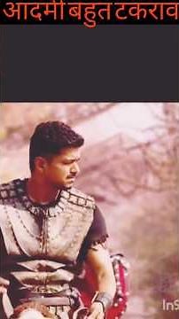 puli movie hindi dubbed hd puli movie hindi puli 4k movie in hindi dubbed