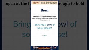 Bowl meaning Bowl in a Sentence Most common words in English shorts