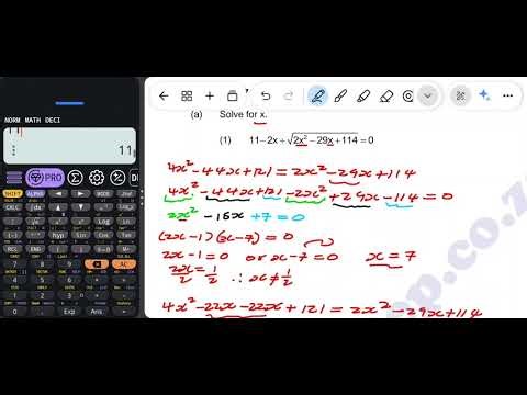 Grade 12 IEB Algebra Exam 2019 | Step-by-Step Solutions | mathematics