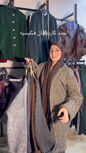 nemo_store | New collection 🫶🥀 | Instagram