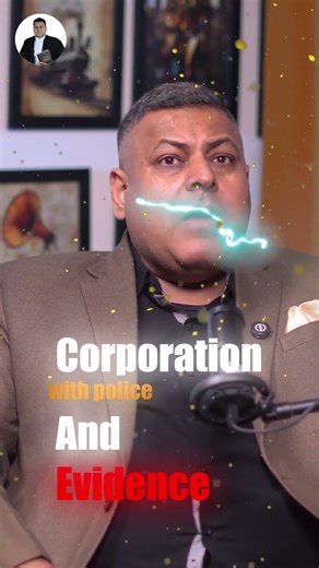 police le sath kese coporate kare #indianlaw #legalawareness #legalrights