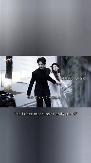 The sea without the moon is still the sea || Liang Rui 🔥 Handsome Bodyguard #liangrui #chinesedrama