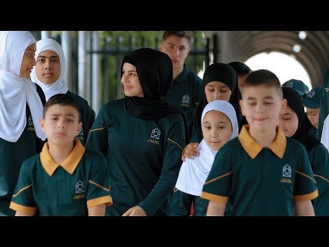 Malek Fahd Islamic School - New Uniform 2024