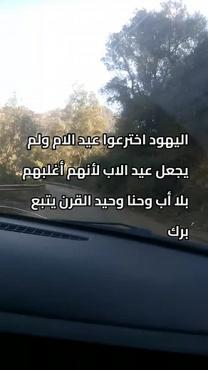 Vidéos de Hdhg Jfgh (@hdhg.jfgh) avec الصوت الأصلي - هارون الجزائري