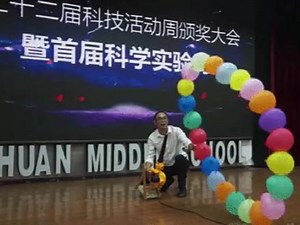 科学探究纪录片-神奇的伯努利 #科学实验 @王大可实验室(义乌) @