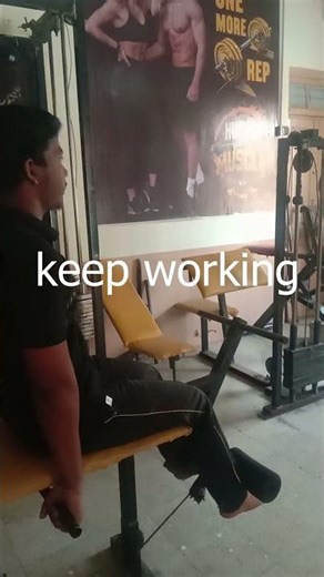 It doesn’t matter how the work is going, just keep workings