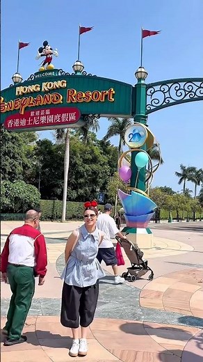 How to get to Hong Kong Disneyland 🚊