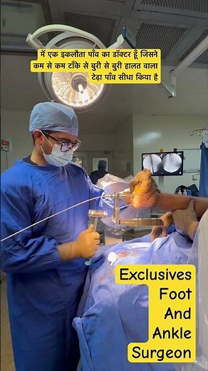 What is Minimal Invasive Foot And Ankle Surgery | Dr Chandan Narang Minimal invasive foot and ankle