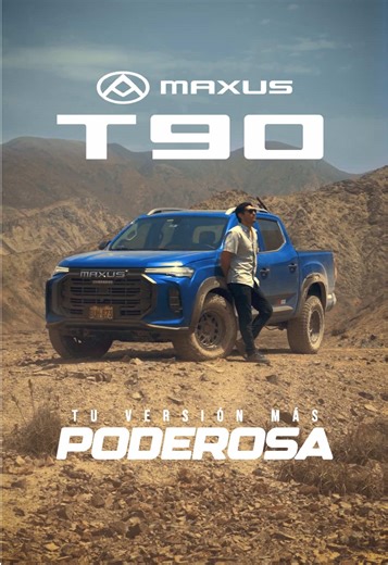 Maxus T90: La Pickup Perfecta para el 2025