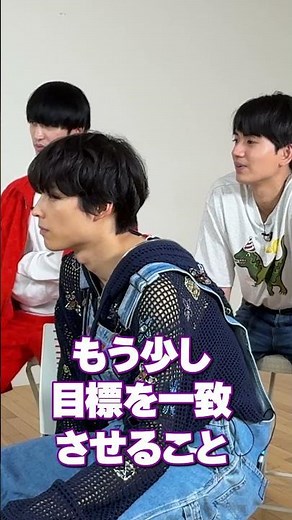 SixTONES official【SixTONESはいつまで続く？】数秘術占い