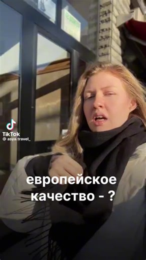 Professor of economics (@professor.of.econ)’s videos with original sound - Professor of economics