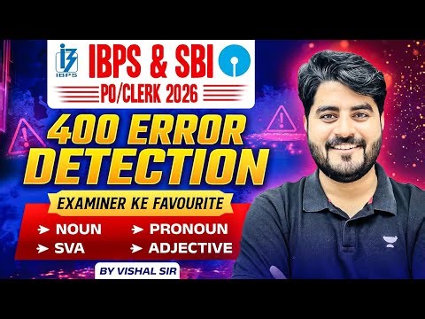 ERROR DETECTION | Noun Pronoun Adjective Subject verb agreement | by Vishal Parihar sir