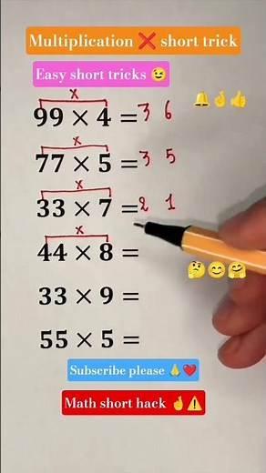 Multiplication ❌ Tricks | How To Find Multiplication ✖️ Of Different Numbers By Tricky Method 🙏🖊️👍❤️