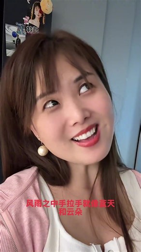 Magnetic Harmony: Singing Along Musical Favorites