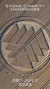 NEW Crop Circle | Stoke Charity, Hampshire, UK | 28 July 2024 | Watch the full 4K video here: https://youtu.be/ZMLBbyIYf68 An abstract crop formation has been reported in rural Hampshire, UK at Stoke Charity on 28th July 2024. Watch the full length 2023 compilation here: https://youtu.be/bw6YKZVsr6Y Crop Circles From The Air | Crop Circles From The Air