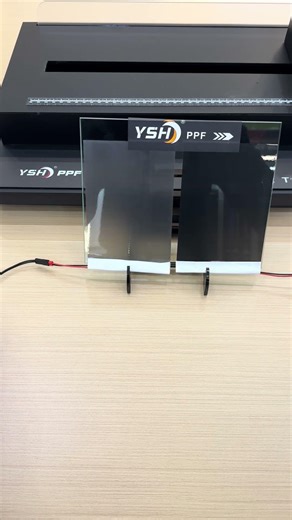 Remote Control Color Film