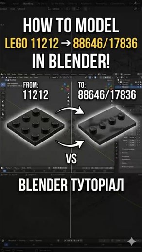 How to model LEGO parts in Blender: 11212 to 88646 in 50 seconds! #tutorial #lego #legolend