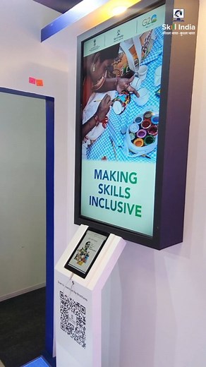 3.8K views · 256 reactions | Embracing the future with Skill India Digital at the forefront! Join us at the #G20India Exhibition at IIT Madras Research Park to learn about the latest trends in skill education and training. #G20India #SkillIndia #IITMadras #DigitalIndia #Exhibition #NewIndia | Skill India | Facebook