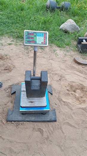 ВЗВЕШИВАНИЕ ТРАПЕЦЕИДАЛЬНОЙ ГИРИ WEIGHING OF TRAPEZOIDAL SCALE WEIGHT