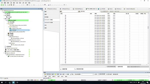 2025-088_基恩士_TX-M5000_ETHERNET_IP通讯测试_雷赛_台达_汇川_PLC