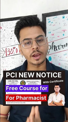 WHO Free Certificate Course for Pharmacist 🔥