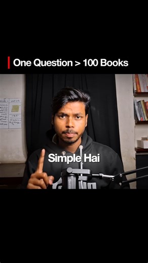 One question: more clarity than 100 books.