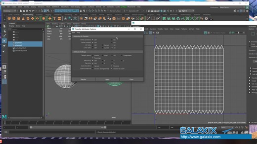 MAYA小技巧之UV传递