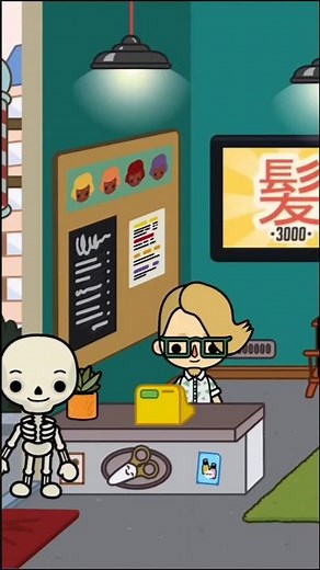 A Skeleton Is Trying To Be Human! #shorts #funny #shortvideo