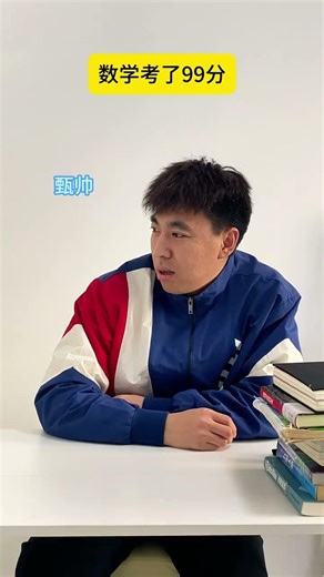 Do you have any loading at hand#Reversal#Loading#Wang Chao s elder brother