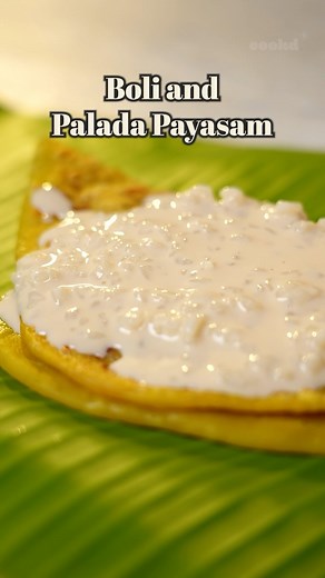 Cookd on Instagram: "Watch the latest chef here at Cookd make the best Boli and Paalada. Get the full recipe in the cookd app."