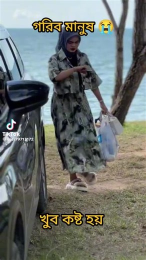 status queen on TikTok