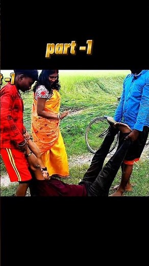 আসলে বেটার বিয়ের শখ।😄😃 comedy fanny video #shortsfeed #short #comedy #ytshort #viral