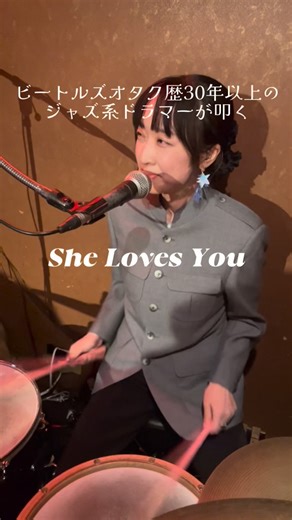 金澤沙織 / さおりんごスター on Instagram: "懐かしVHSの話🎥 #さおりんごスター #ビートルズ #thebeatles"