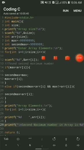How to find second largest element in Array in C? | Array for Beginners | Array in C