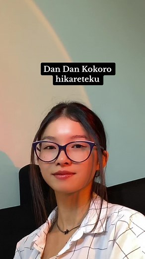 Dan Dan Kokoro Hikareteku Cover Lyrics | Anime Opening Dragonball GT