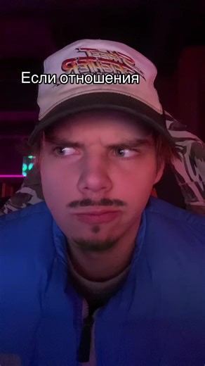 #seruk0 #fyp #рек #foryou #viral