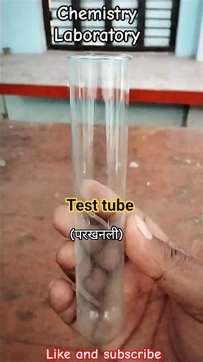 chemistry practical class 12 , chemistry laboratory apparatus class 12