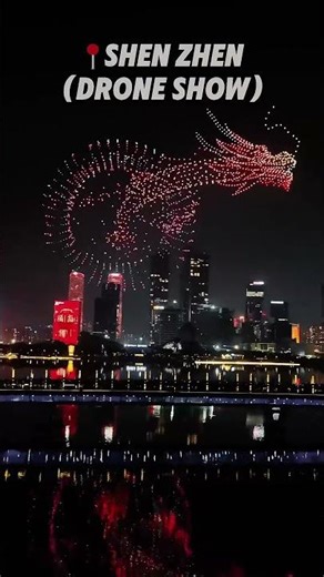 Amazing Show #droneshow#cgi