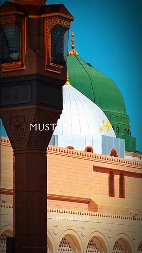 Qadri Aastana Salamat rahe | Mustafa Ka Gharana ✨| Naats | Milad Raza Qadri