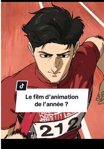 Découvrez le nouveau film d'animation sur Netflix
