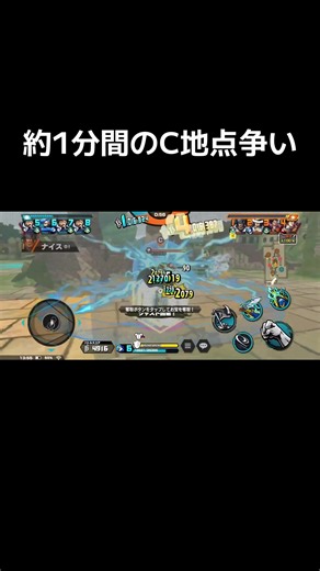 MiMiMi - speduqaudioを使っているねこじたのゲーム実況 (@nekojitananndesuyo)の動画