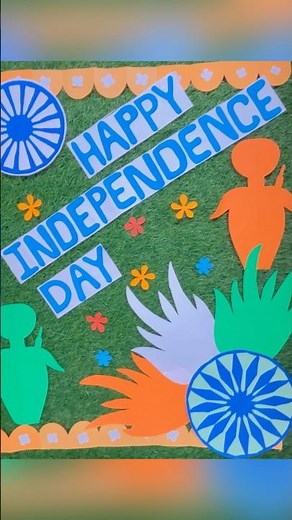 Independence Day Bulletin Board Ideas | Easy 15 August Craft for School Display | tiktikwowcreation