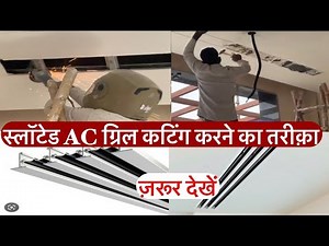 Linear Slot Diffuser Linear ac grill Linear slot diffuser installation detail Slot cutting ceiling