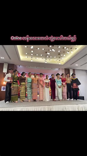 Online Course Details: What to Expect from Enrollment