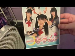 Pretty Guardian Sailor Moon Super Special Dvd Box