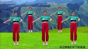 在家轻松练13分钟健身操，消除疲劳，预防血管堵塞，改善睡眠