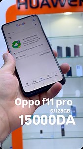 1.2K reactions · 37 shares | Oppo f11 pro 6/128GB prix_15000DA | Nasser Maarouf | Facebook