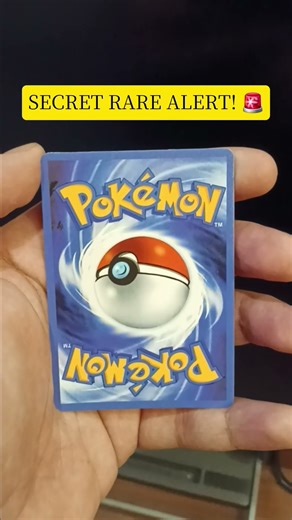 Is this Boltund VMAX a Hidden Gem? 🤫