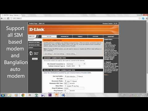 How to setup D Link DWR 116